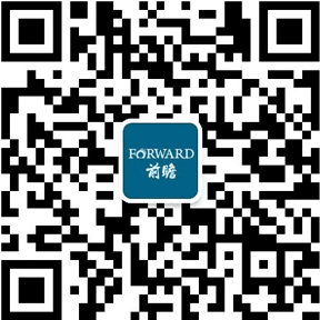 【干货】2024年中国风电场行业产业链现状及市场竞争格局分析风电场产业链企业数量较多(图8)